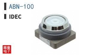 ABN-100