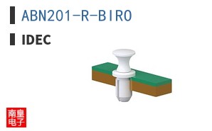 ABN201-R-BIRO