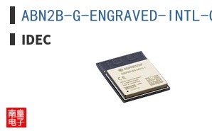 ABN2B-G-ENGRAVED-INTL-ON
