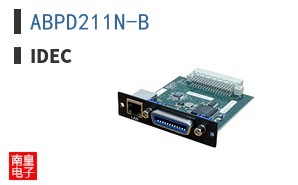 ABPD211N-B