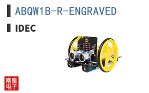 ABQW1B-R-ENGRAVED