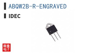 ABQW2B-R-ENGRAVED