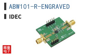 ABW101-R-ENGRAVED