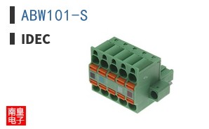ABW101-S