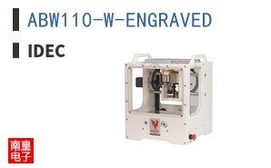 ABW110-W-ENGRAVED