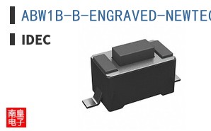 ABW1B-B-ENGRAVED-NEWTECH