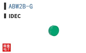 ABW2B-G
