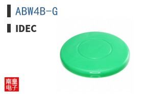 ABW4B-G