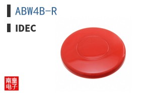 ABW4B-R