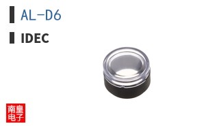 AL-D6