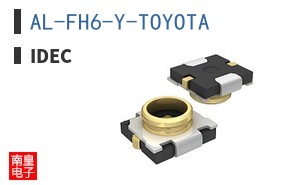 AL-FH6-Y-TOYOTA