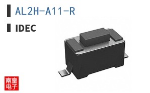 AL2H-A11-R