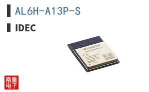 AL6H-A13P-S