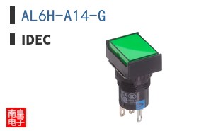 AL6H-A14-G
