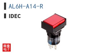 AL6H-A14-R