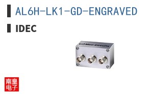 AL6H-LK1-GD-ENGRAVED