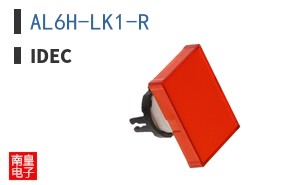 AL6H-LK1-R