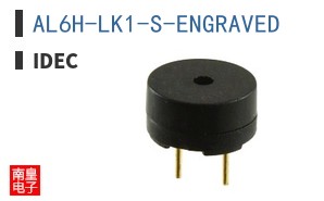 AL6H-LK1-S-ENGRAVED