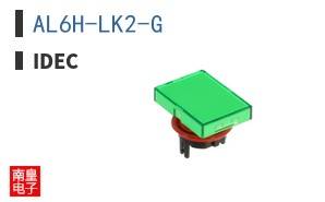 AL6H-LK2-G