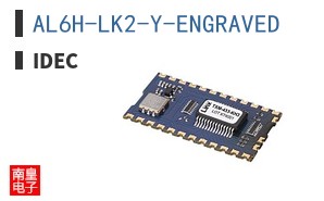 AL6H-LK2-Y-ENGRAVED
