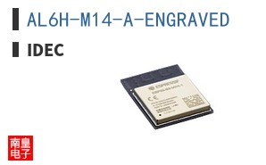 AL6H-M14-A-ENGRAVED