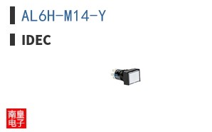 AL6H-M14-Y