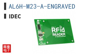 AL6H-M23-A-ENGRAVED