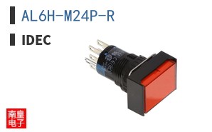 AL6H-M24P-R