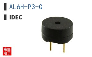 AL6H-P3-G