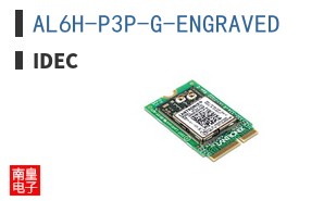 AL6H-P3P-G-ENGRAVED