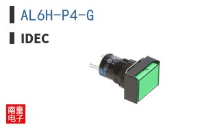 AL6H-P4-G