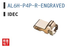 AL6H-P4P-R-ENGRAVED
