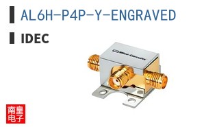 AL6H-P4P-Y-ENGRAVED