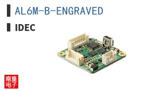 AL6M-B-ENGRAVED
