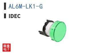 AL6M-LK1-G