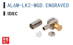AL6M-LK2-MGD.ENGRAVED