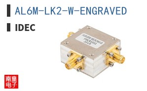 AL6M-LK2-W-ENGRAVED
