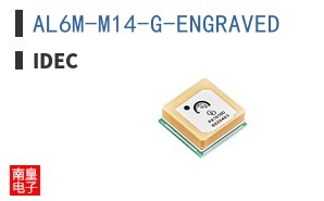 AL6M-M14-G-ENGRAVED