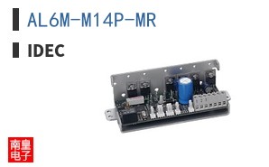 AL6M-M14P-MR