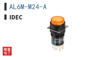 AL6M-M24-A