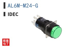 AL6M-M24-G