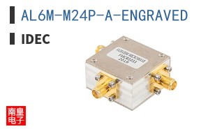 AL6M-M24P-A-ENGRAVED