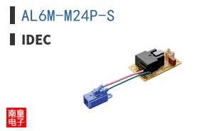 AL6M-M24P-S