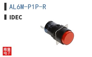 AL6M-P1P-R