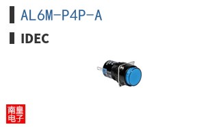AL6M-P4P-A