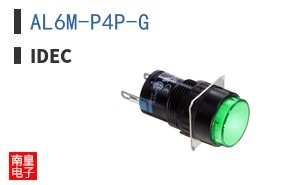 AL6M-P4P-G