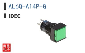 AL6Q-A14P-G