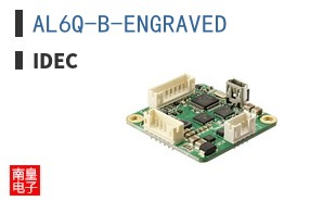AL6Q-B-ENGRAVED