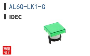 AL6Q-LK1-G