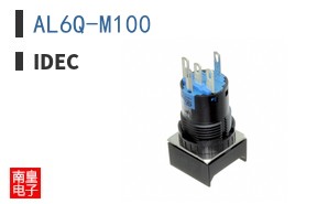 AL6Q-M100